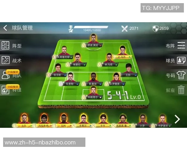 全球足球国家排名解析与发展趋势探讨