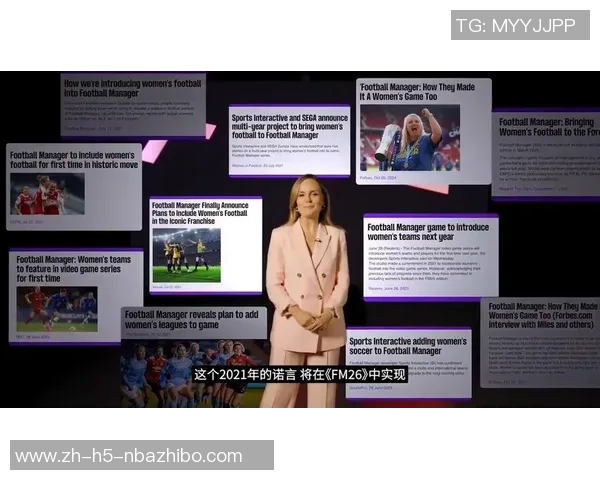 在线足球经理游戏攻略与技巧分享助你成为顶级教练 在线足球经理游戏攻略与技巧分享助你成为顶级教练