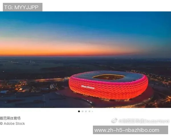 杜塞尔多夫足球:探索这座城市的足球文化与历史传承 杜塞尔多夫足球:探索这座城市的足球文化与历史传承